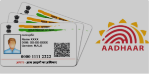 Aadhar Card 